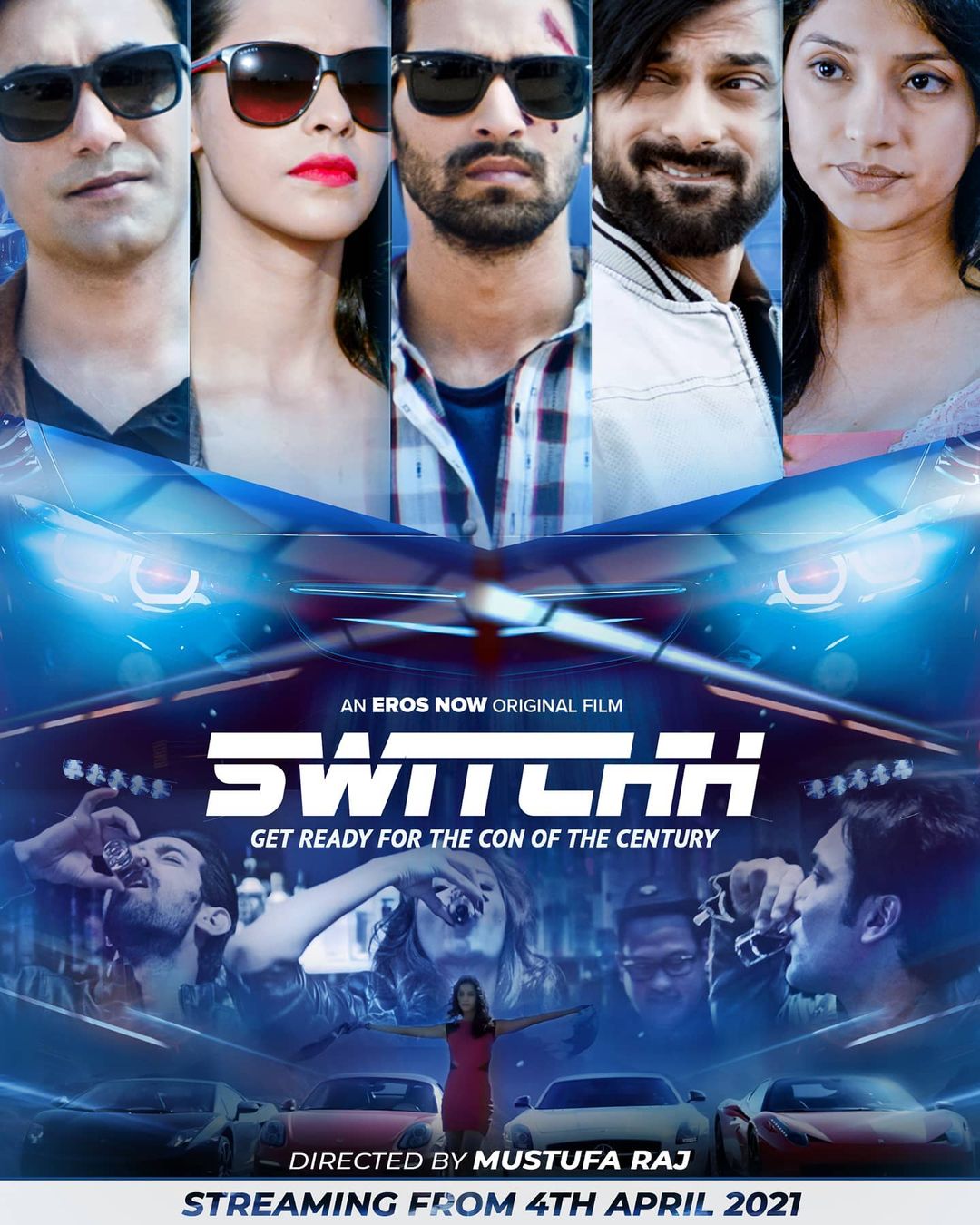 Switchh (2015)