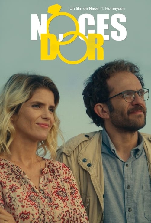 Noces d'Or (2019)