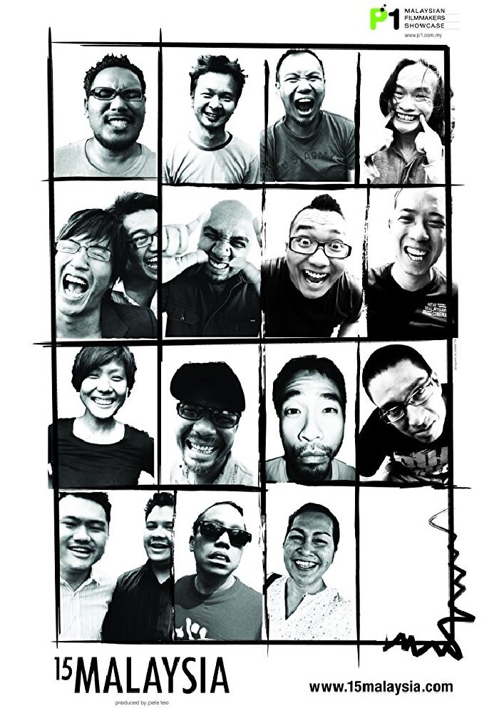 15Malaysia (2009)