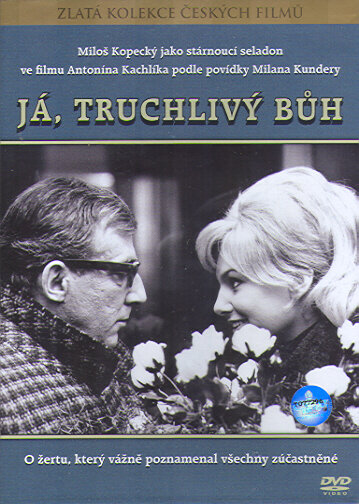 Я, печальный Бог (1969)