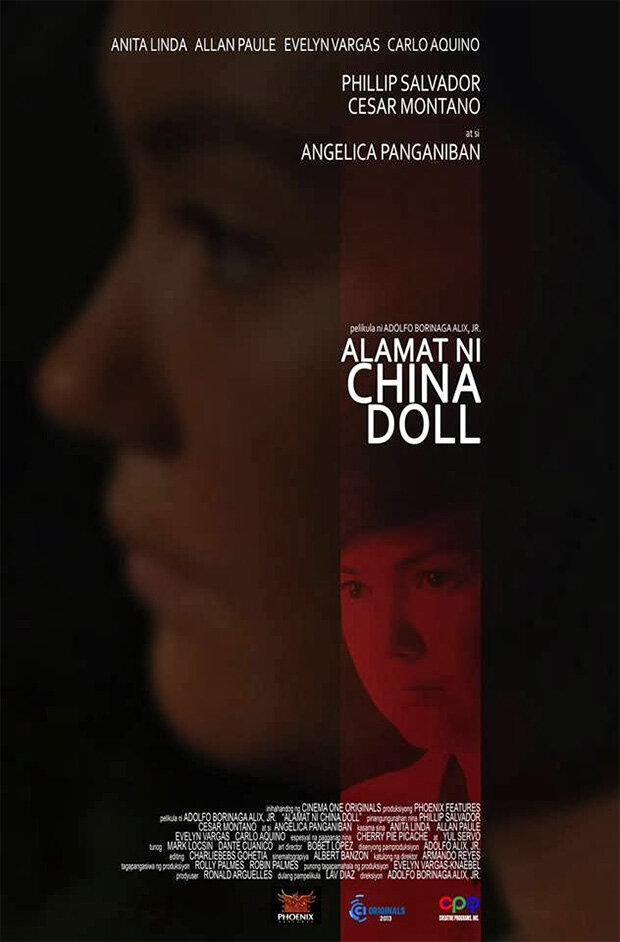 Легенда китайской куклы (2013)