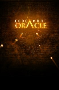 Code Name Oracle (2012)