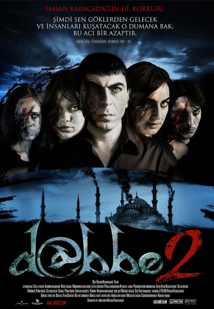 Д@ббе 2 (2009)