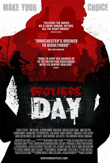 Brothers' Day (2015)