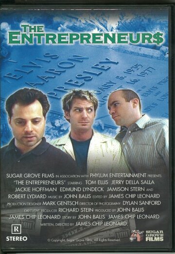 The Entrepreneurs (2008)