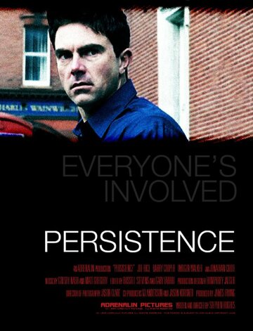 Persistence (1999)