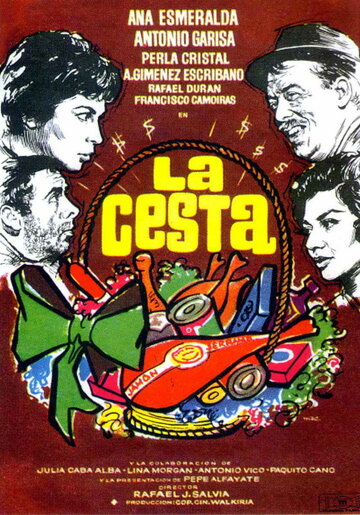 La cesta (1965)