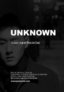 Unknown (2007)