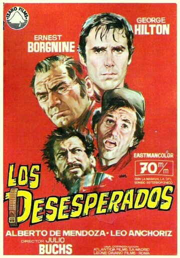 Отчаянные (1969)