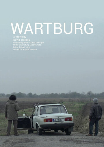 Wartburg (2016)