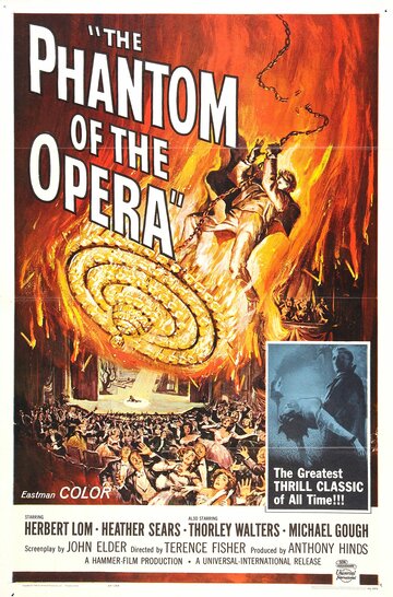 Призрак оперы (1962)