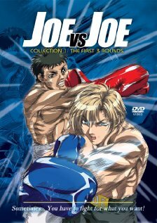 Джо против Джо (том 1-3) (2008)