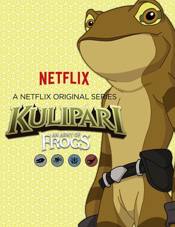 Kulipari: An Army of Frogs (2016)
