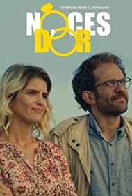 Noces d'Or (2019)