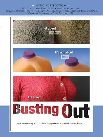 Busting Out (2004)