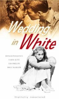 Белая свадьба (1972)