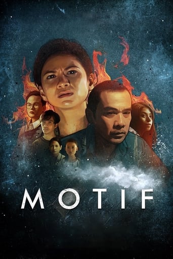 Motif (2019)