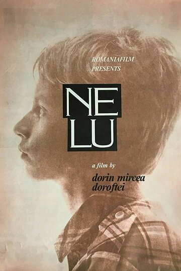 Нелу (1988)