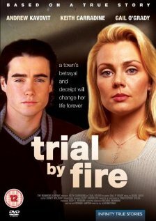 Испытание огнём (1995)