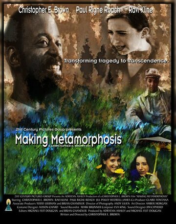 Making Metamorphosis (2001)