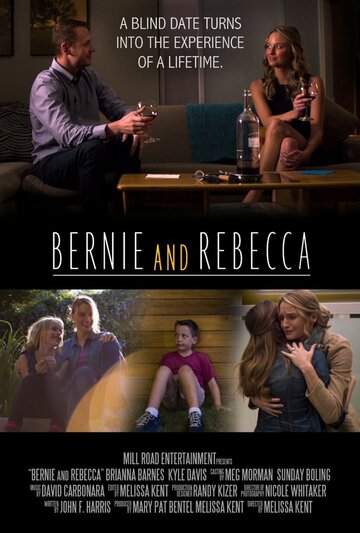 Bernie and Rebecca (2016)