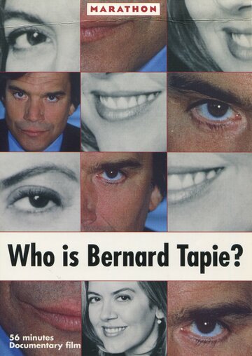 Кто такой Бернард Тапи? (2001)