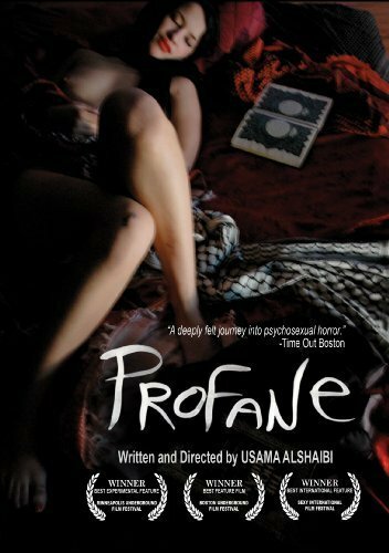 Profane (2011)