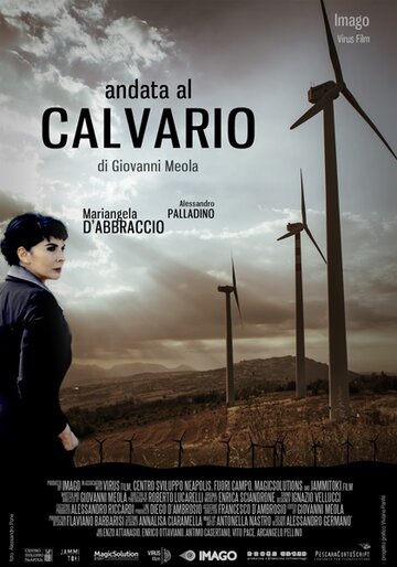 Andata al Calvario (2013)