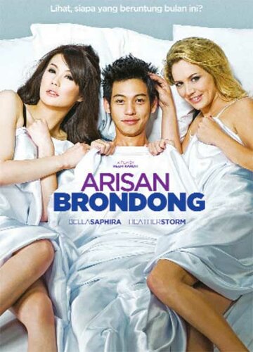 Arisan brondong (2010)