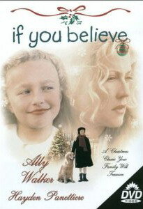 Если ты веришь (1999)