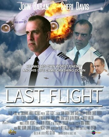 Last Flight (2013)