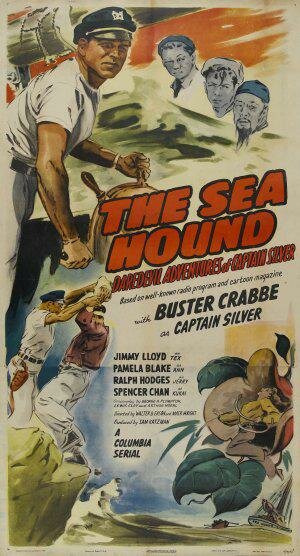 Морские псы (1947)