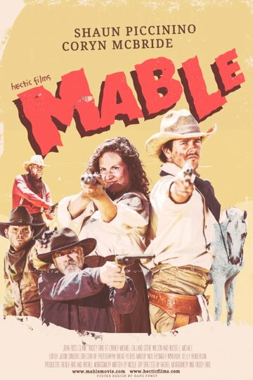 Mable (2015)