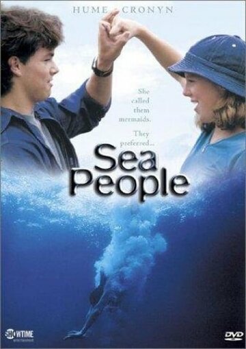 Люди моря (1999)